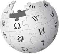 Wikipedia icon